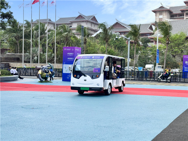 第五届消博会官方指定用车，带您一键解锁精彩